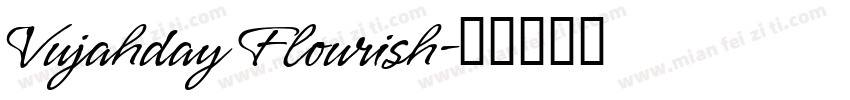 Vujahday Flourish字体转换